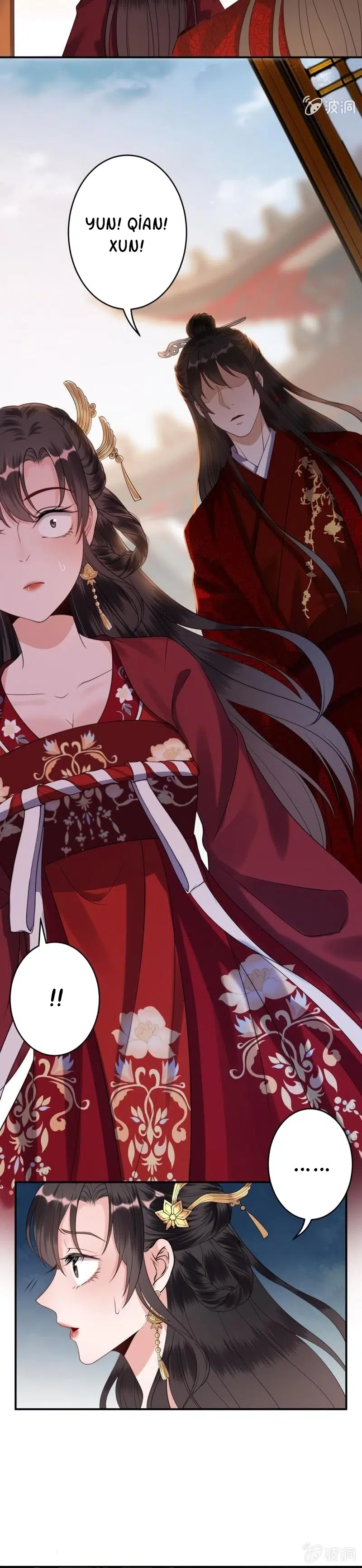 It’s Too Hard to Chase the Tsundere Prince - Bölüm 101 Sayfa 4