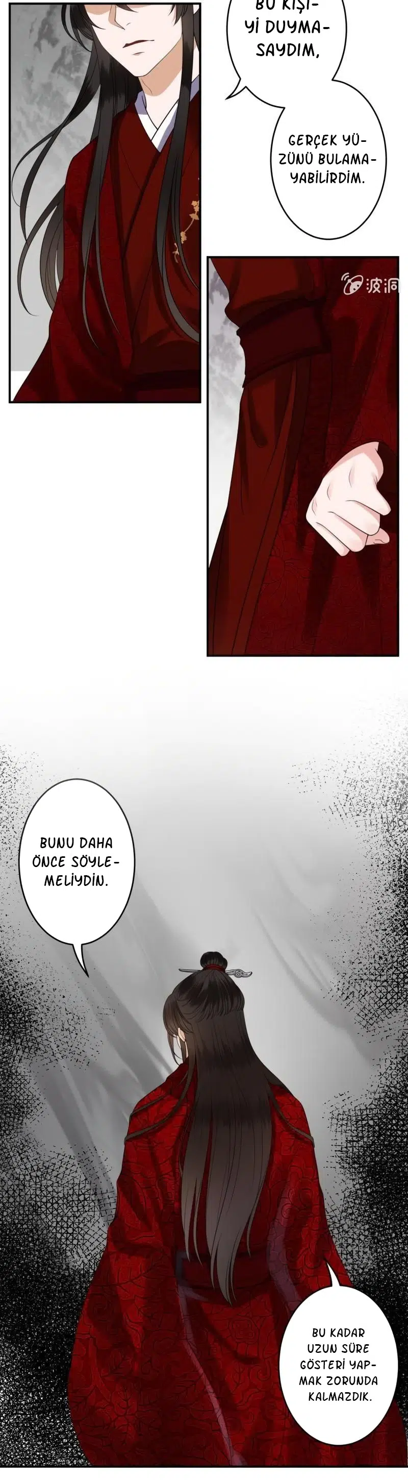 It’s Too Hard to Chase the Tsundere Prince - Bölüm 101 Sayfa 7