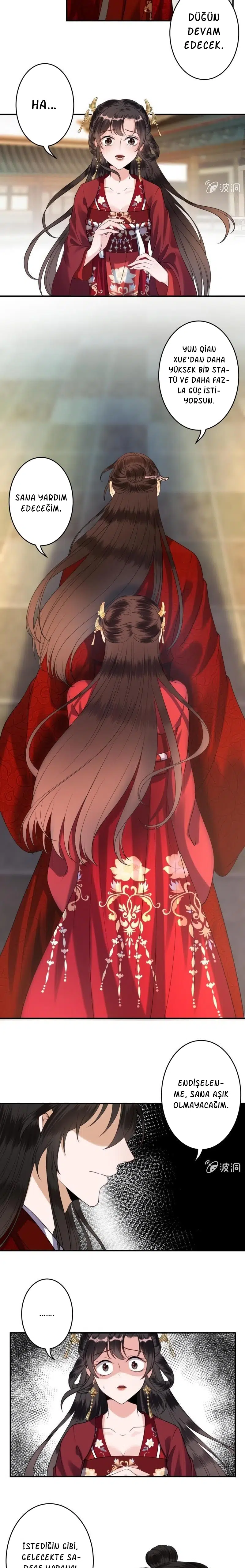 It’s Too Hard to Chase the Tsundere Prince - Bölüm 101 Sayfa 12