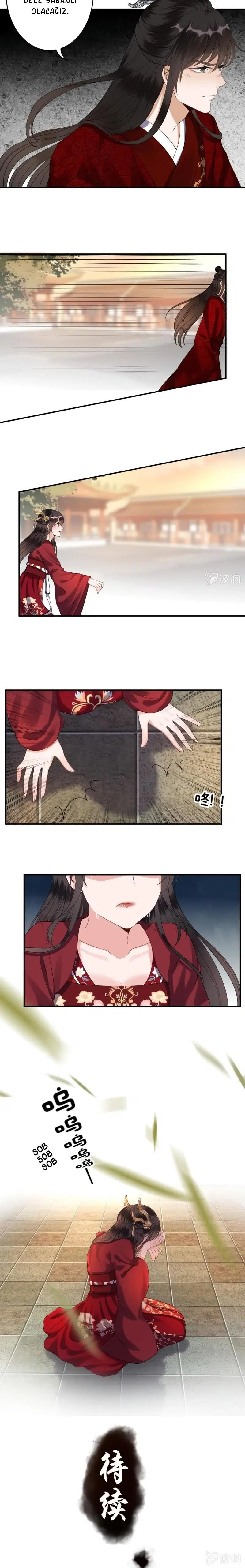 It’s Too Hard to Chase the Tsundere Prince - Bölüm 101 Sayfa 13
