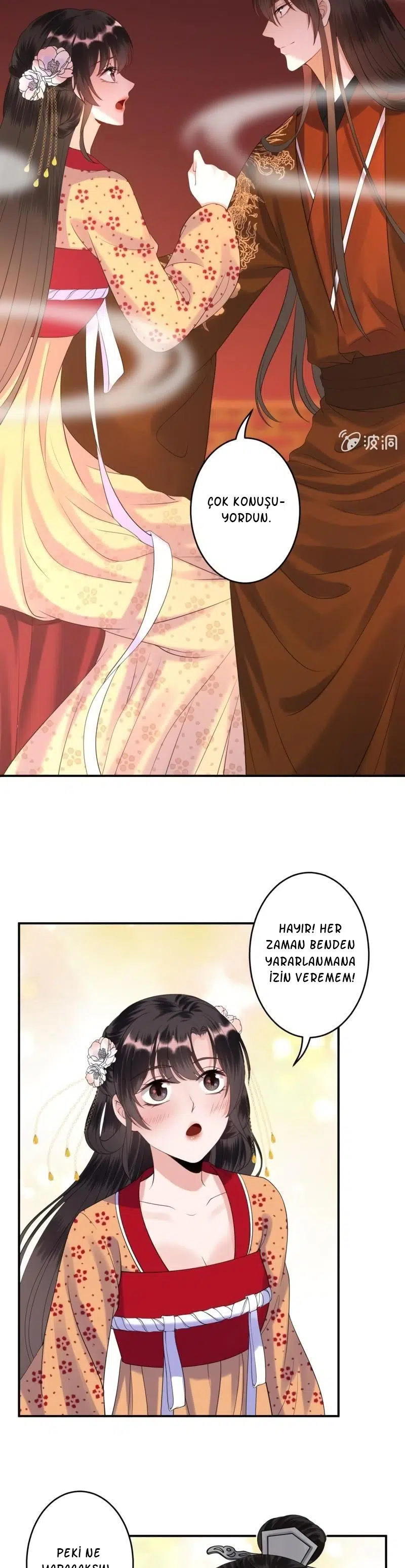 It’s Too Hard to Chase the Tsundere Prince - Bölüm 108 Sayfa 11