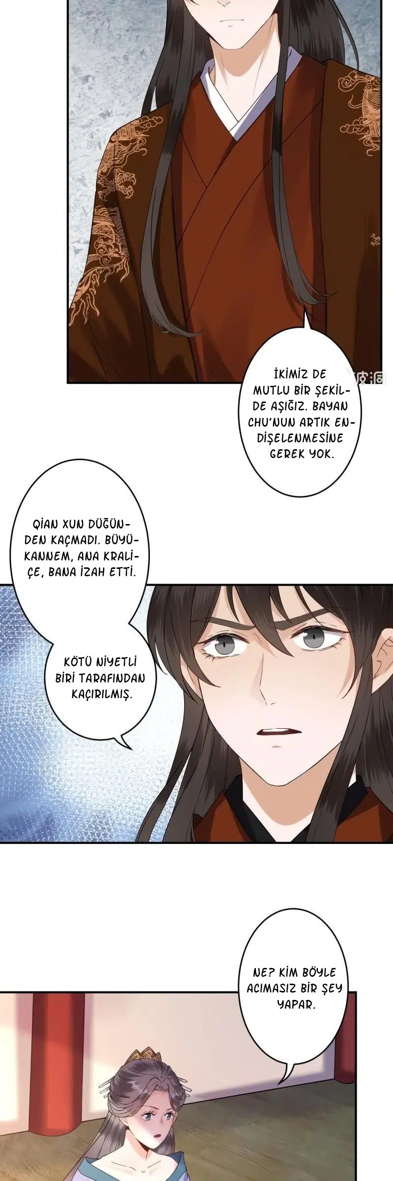 It’s Too Hard to Chase the Tsundere Prince - Bölüm 110 Sayfa 12