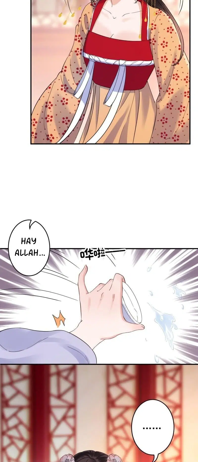 It’s Too Hard to Chase the Tsundere Prince - Bölüm 110 Sayfa 16