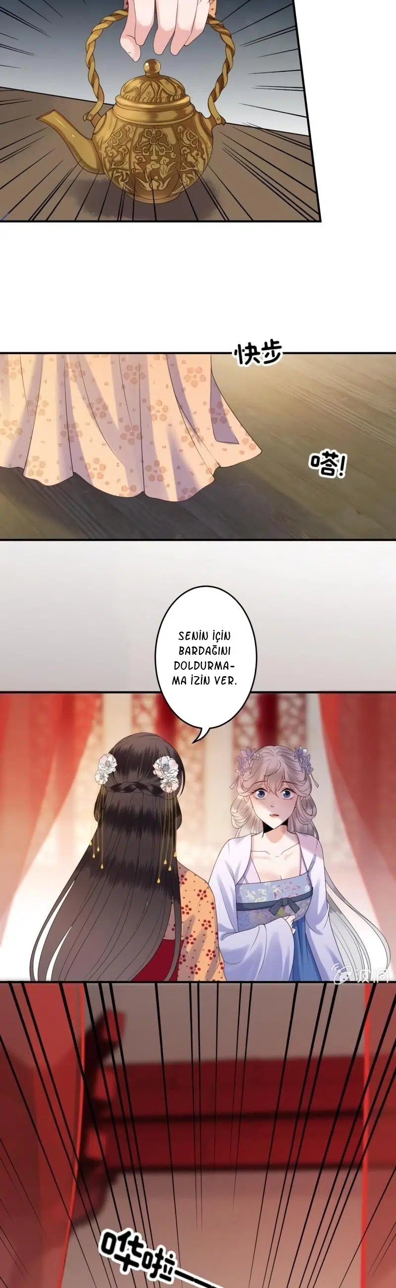 It’s Too Hard to Chase the Tsundere Prince - Bölüm 111 Sayfa 4