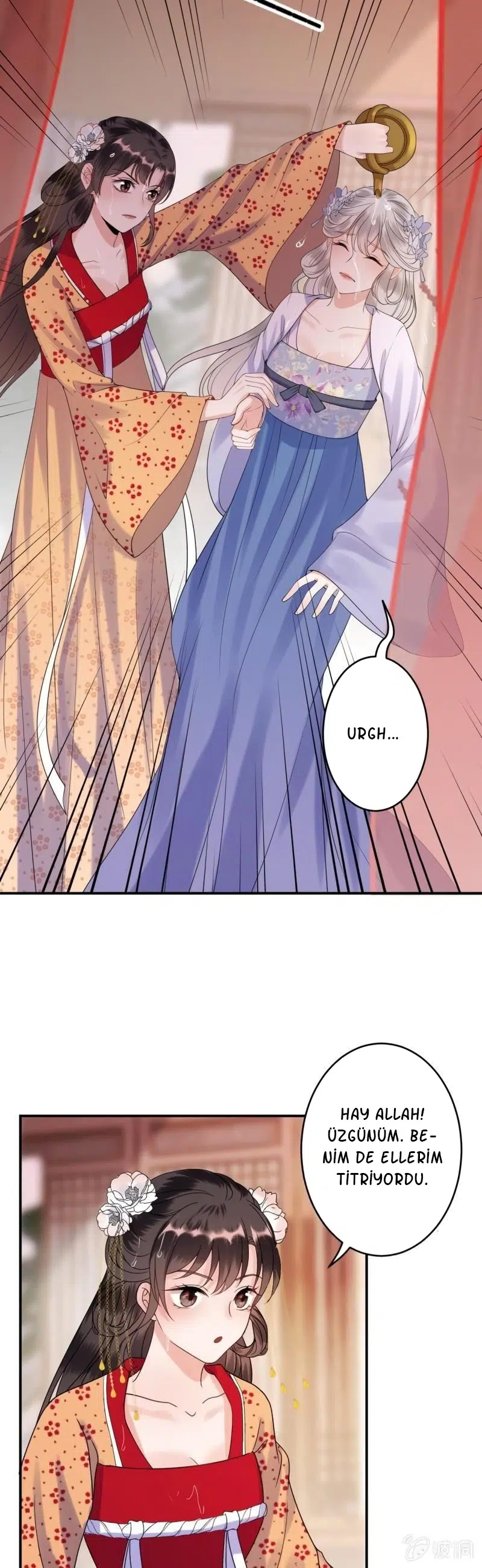 It’s Too Hard to Chase the Tsundere Prince - Bölüm 111 Sayfa 5