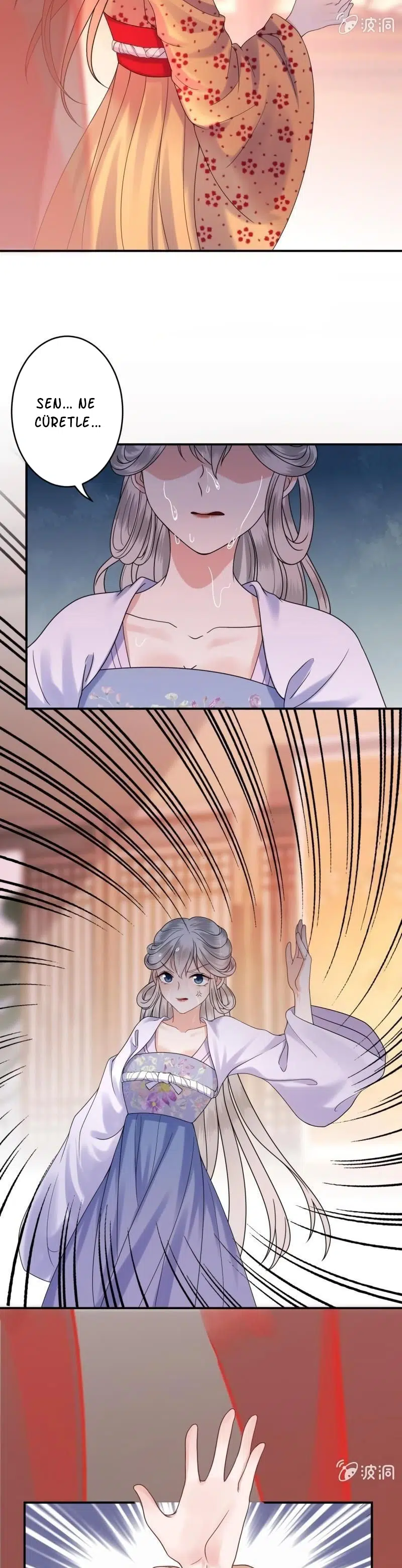 It’s Too Hard to Chase the Tsundere Prince - Bölüm 111 Sayfa 7