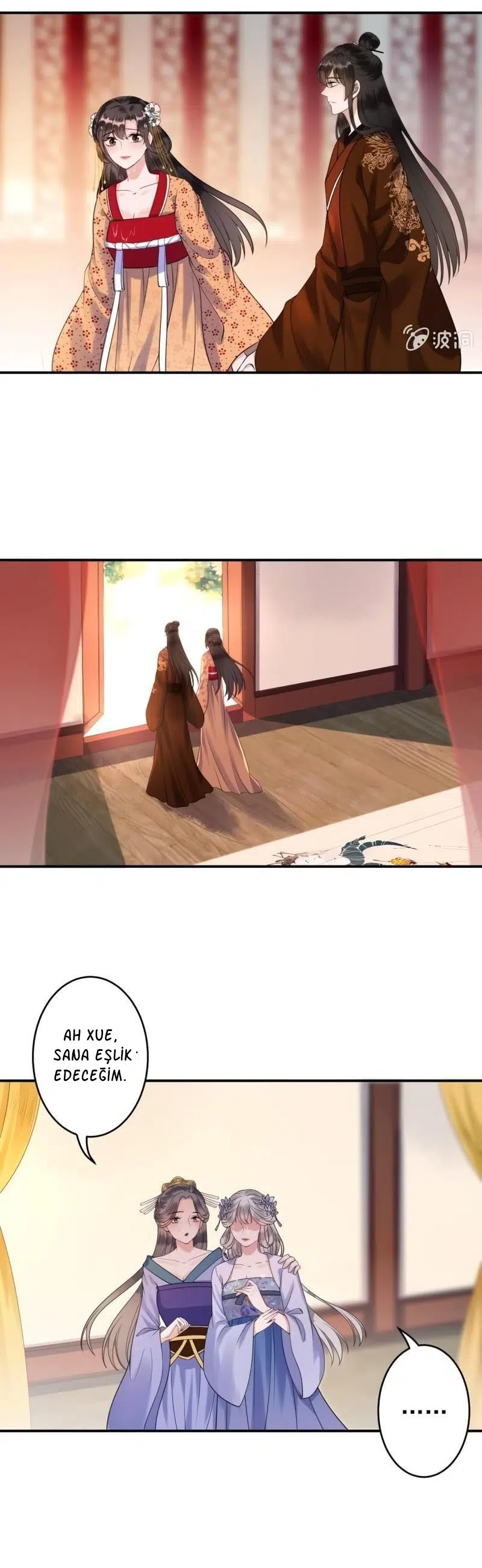 It’s Too Hard to Chase the Tsundere Prince - Bölüm 111 Sayfa 11