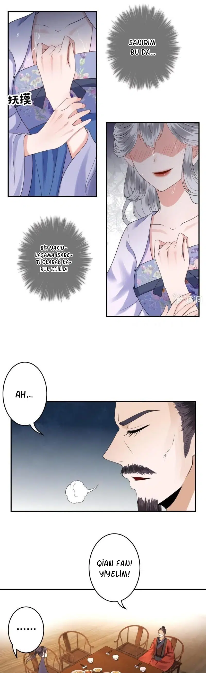 It’s Too Hard to Chase the Tsundere Prince - Bölüm 111 Sayfa 12
