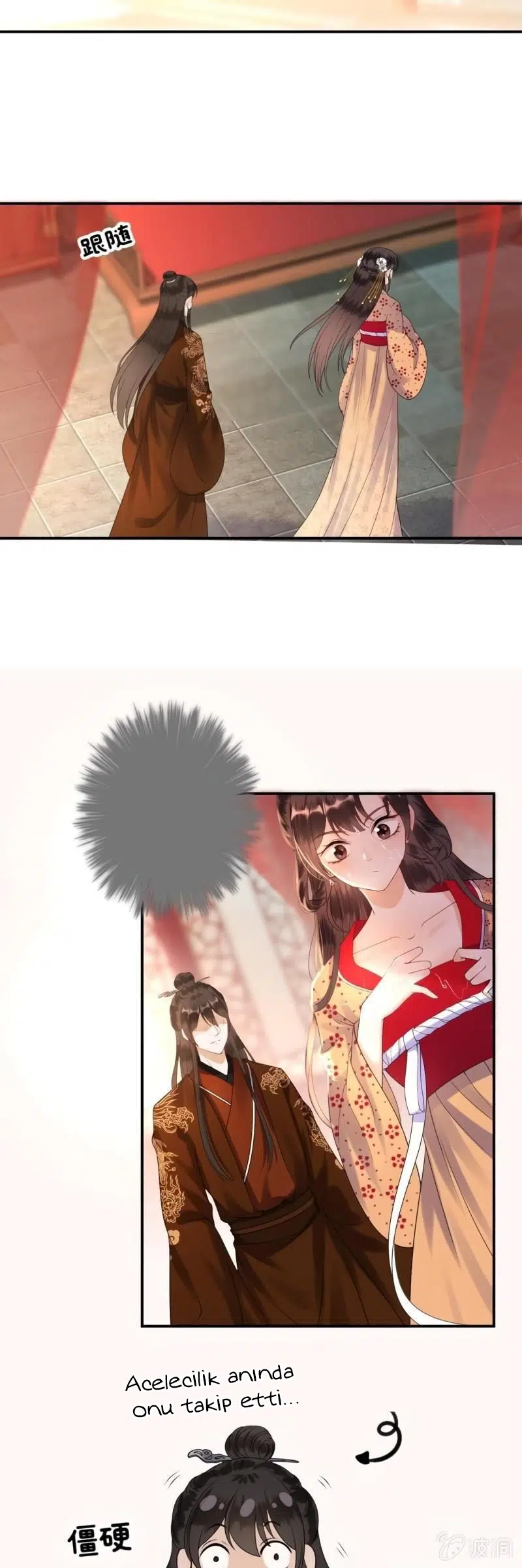 It’s Too Hard to Chase the Tsundere Prince - Bölüm 111 Sayfa 14