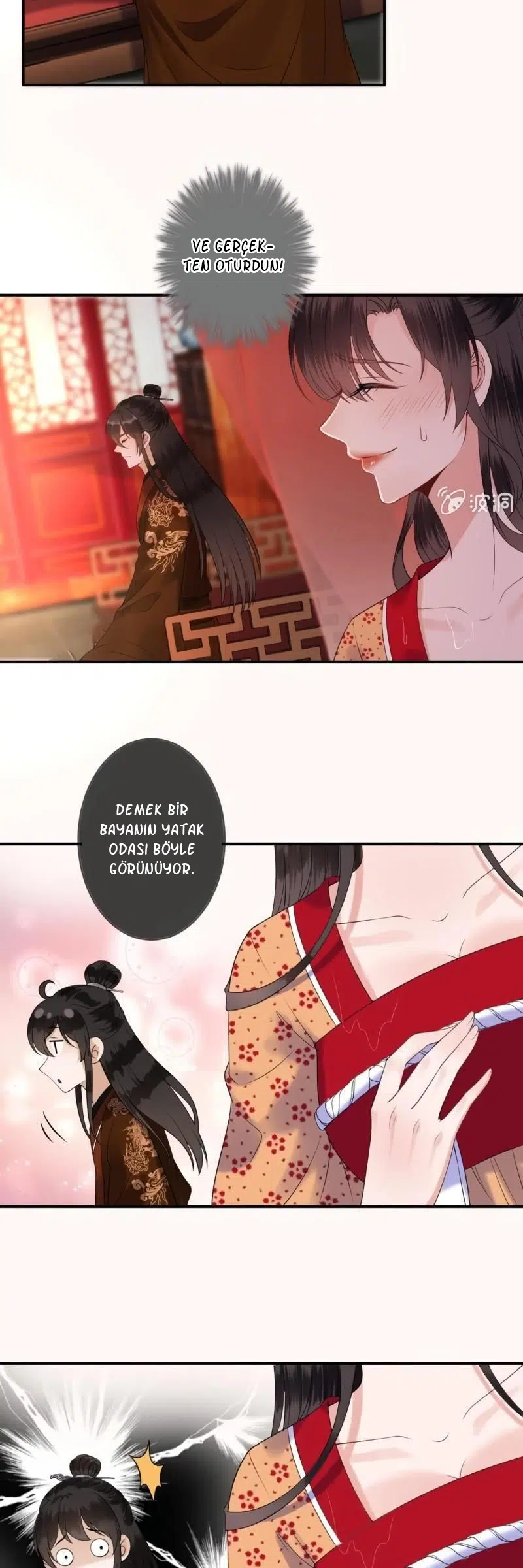 It’s Too Hard to Chase the Tsundere Prince - Bölüm 111 Sayfa 16