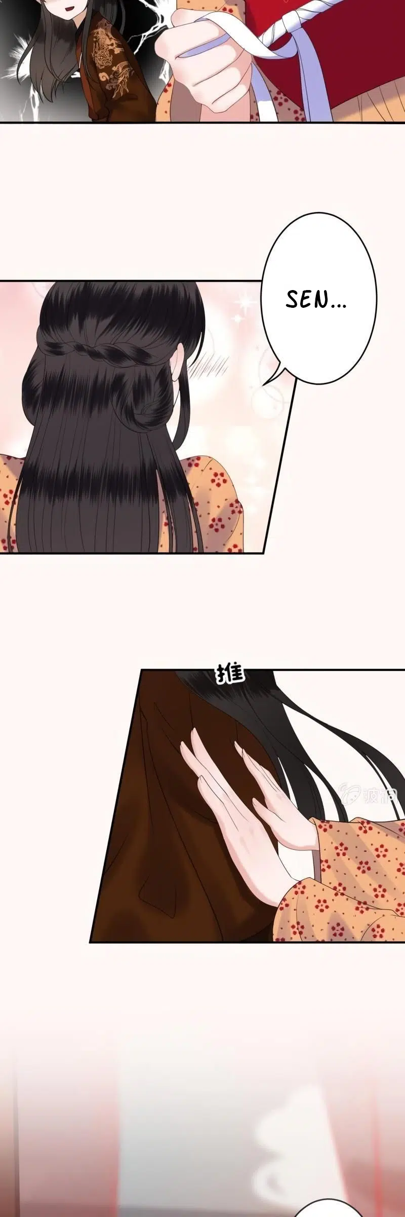It’s Too Hard to Chase the Tsundere Prince - Bölüm 111 Sayfa 17