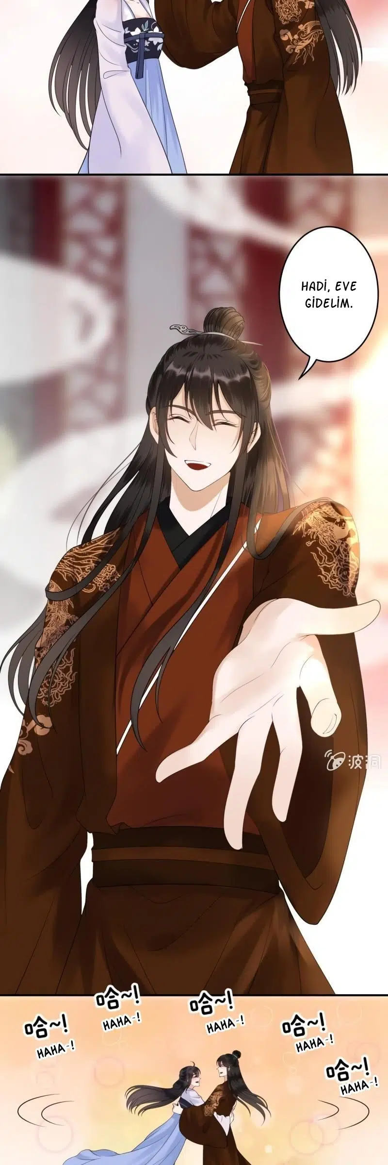 It’s Too Hard to Chase the Tsundere Prince - Bölüm 112 Sayfa 3