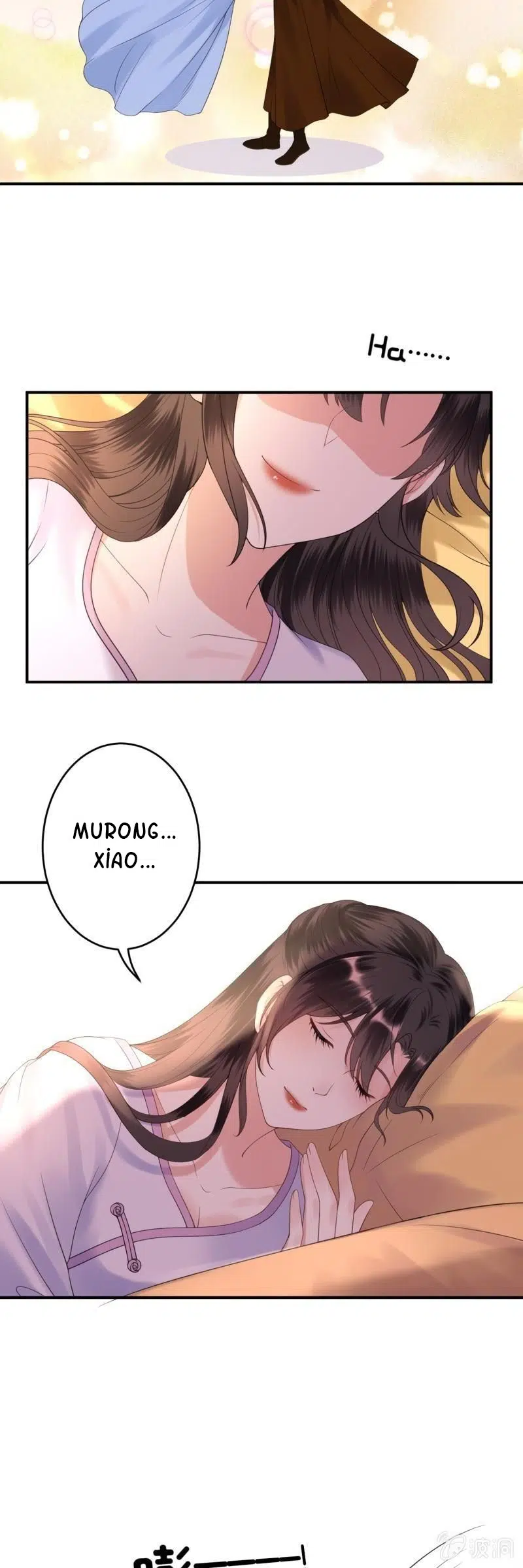 It’s Too Hard to Chase the Tsundere Prince - Bölüm 112 Sayfa 4