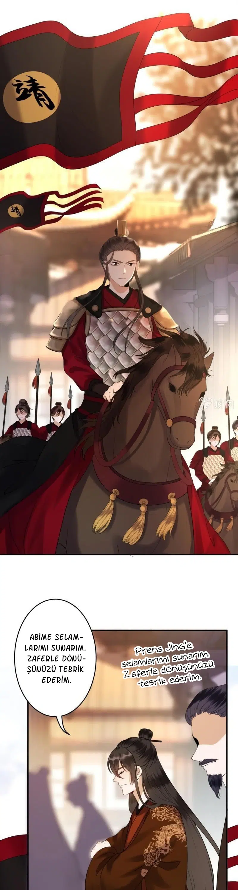 It’s Too Hard to Chase the Tsundere Prince - Bölüm 112 Sayfa 9