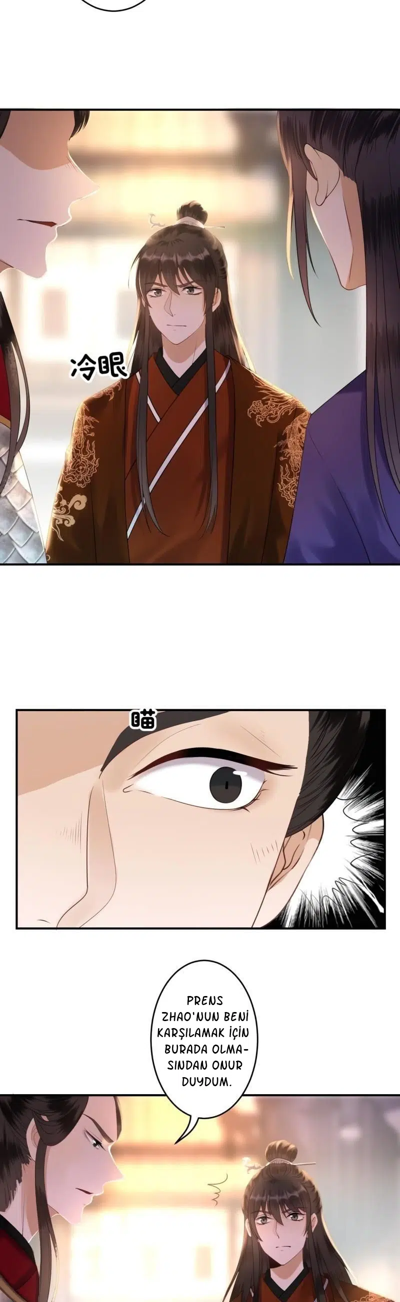 It’s Too Hard to Chase the Tsundere Prince - Bölüm 112 Sayfa 12