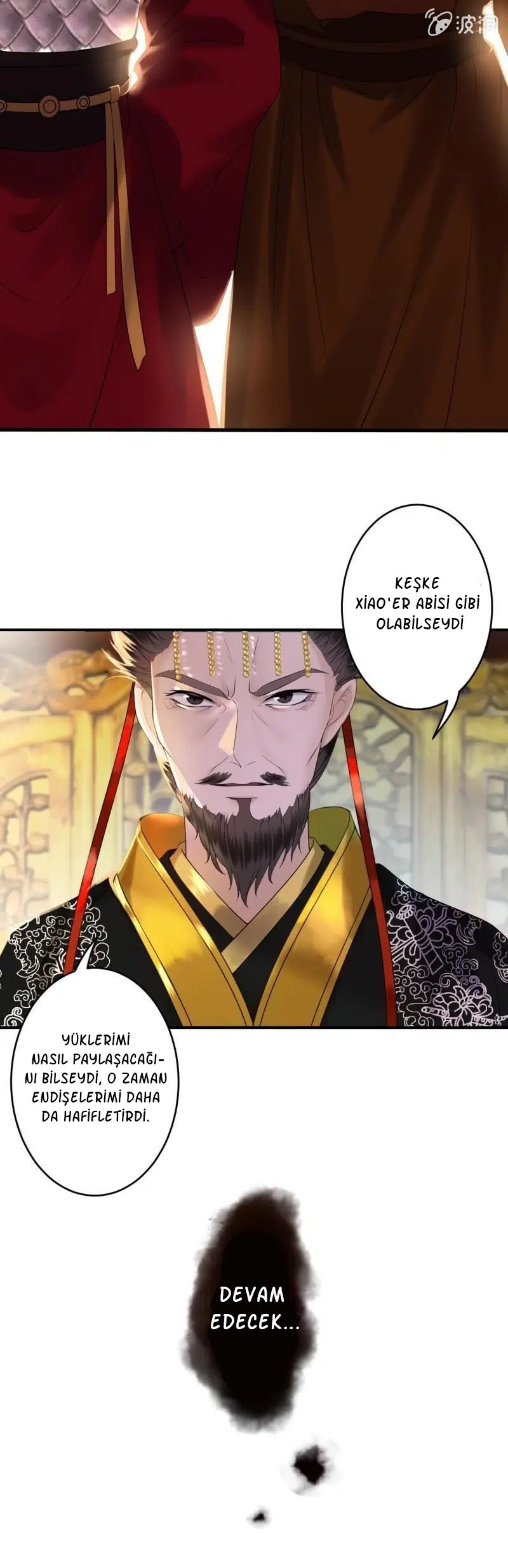 It’s Too Hard to Chase the Tsundere Prince - Bölüm 112 Sayfa 17