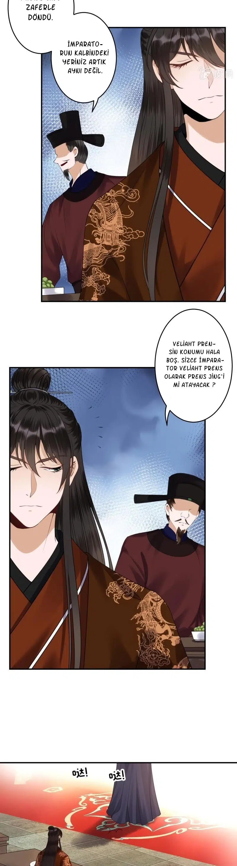 It’s Too Hard to Chase the Tsundere Prince - Bölüm 113 Sayfa 7