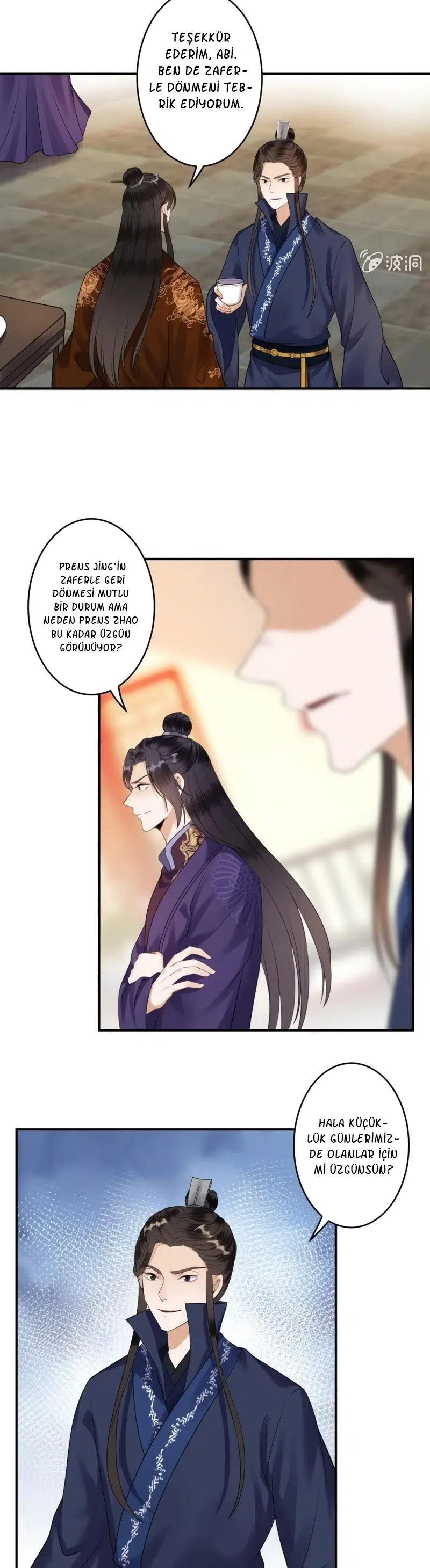 It’s Too Hard to Chase the Tsundere Prince - Bölüm 113 Sayfa 9