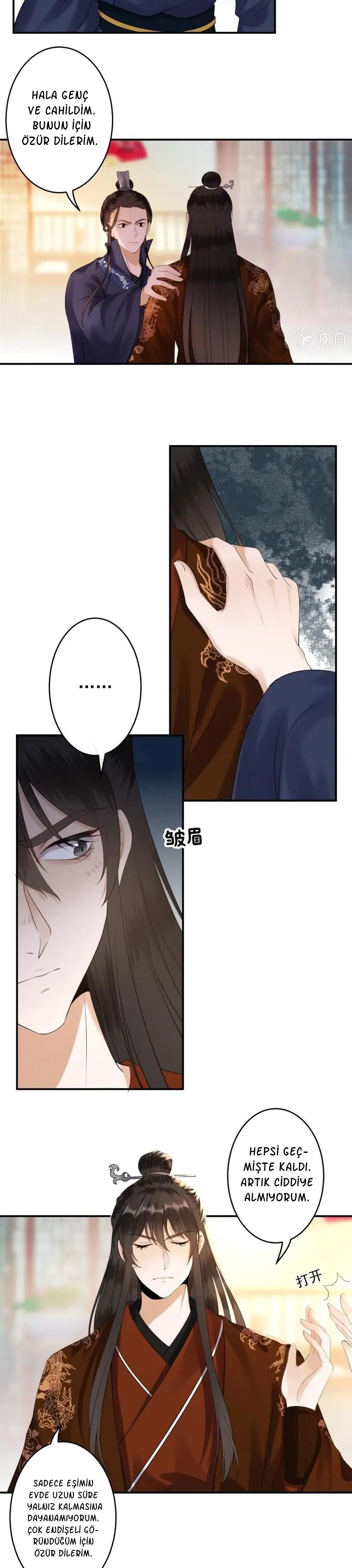 It’s Too Hard to Chase the Tsundere Prince - Bölüm 113 Sayfa 10