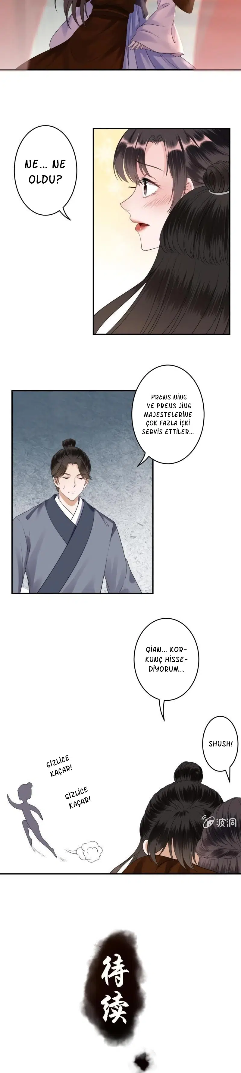 It’s Too Hard to Chase the Tsundere Prince - Bölüm 113 Sayfa 13