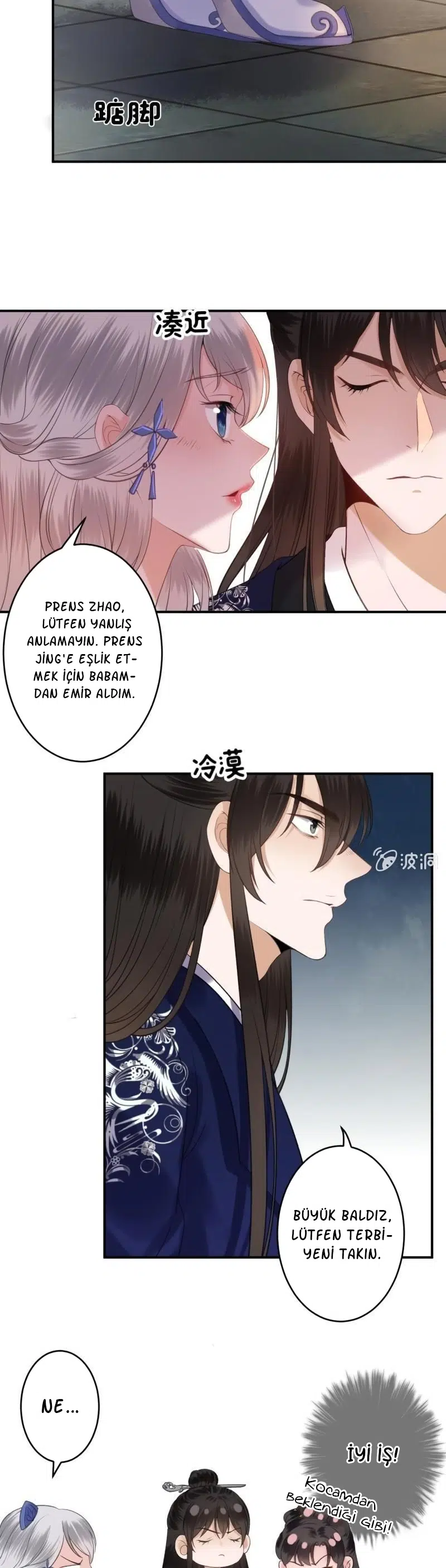 It’s Too Hard to Chase the Tsundere Prince - Bölüm 115 Sayfa 12