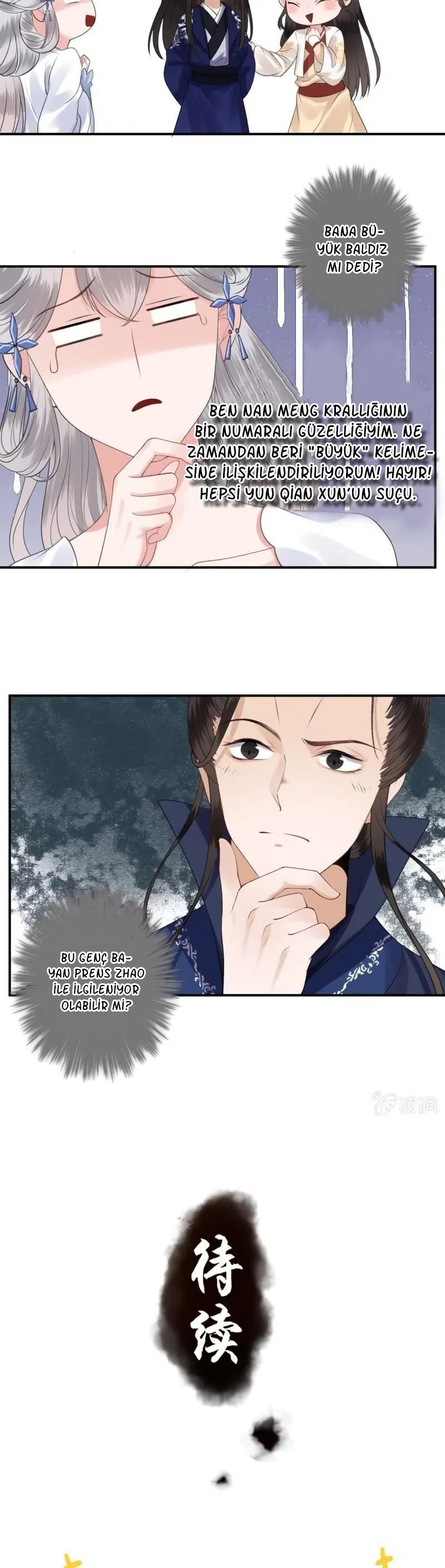 It’s Too Hard to Chase the Tsundere Prince - Bölüm 115 Sayfa 13