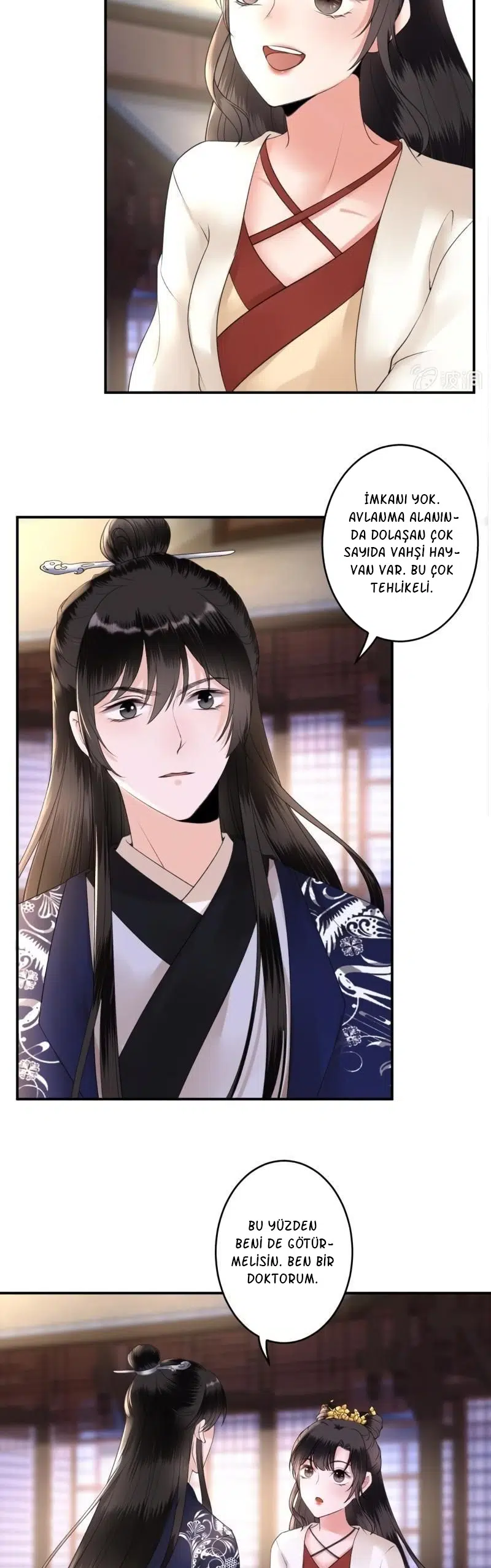 It’s Too Hard to Chase the Tsundere Prince - Bölüm 117 Sayfa 7