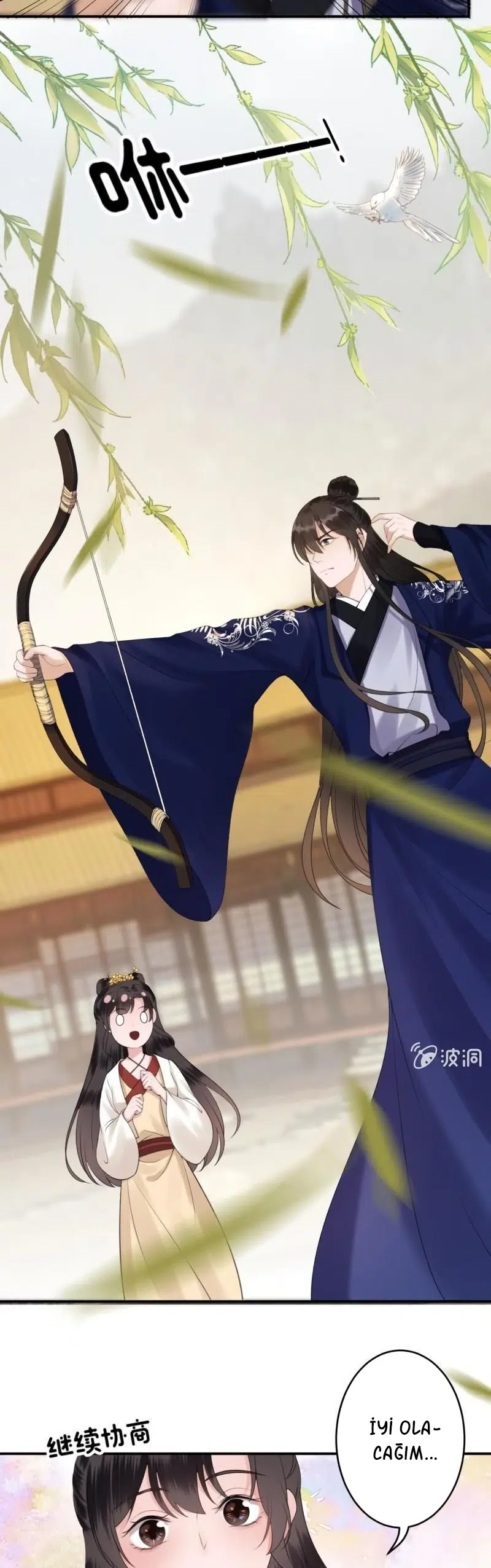It’s Too Hard to Chase the Tsundere Prince - Bölüm 117 Sayfa 9