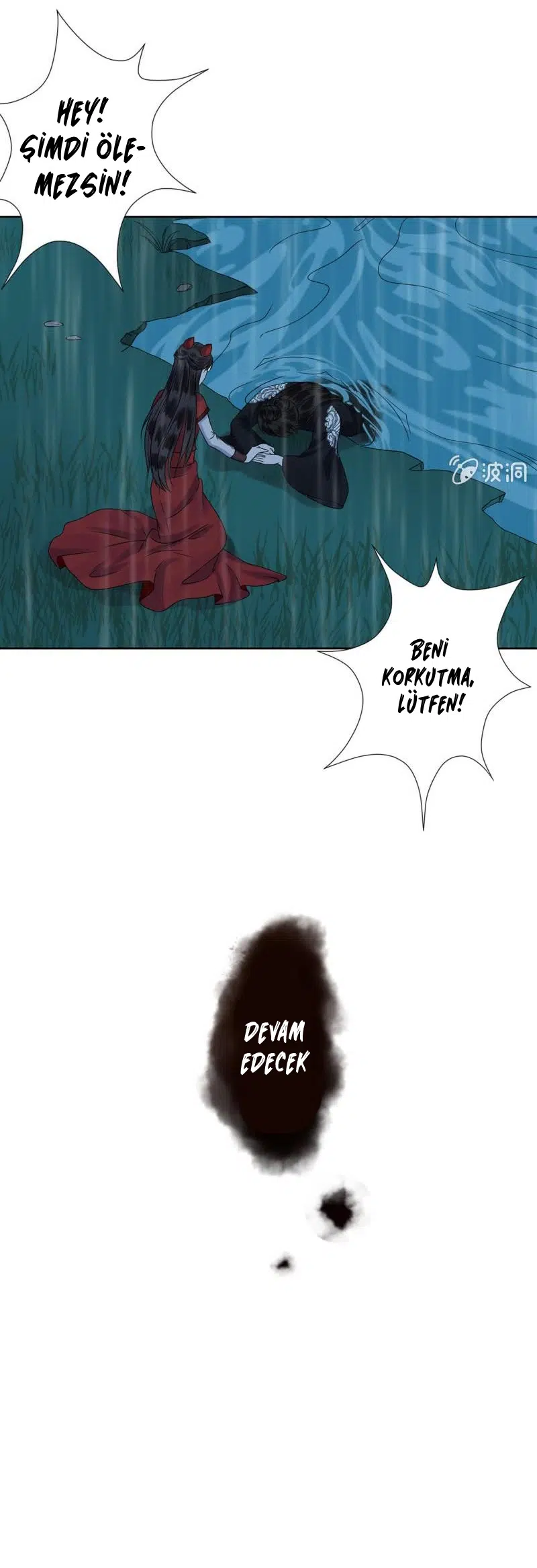 It’s Too Hard to Chase the Tsundere Prince - Bölüm 11 Sayfa 6