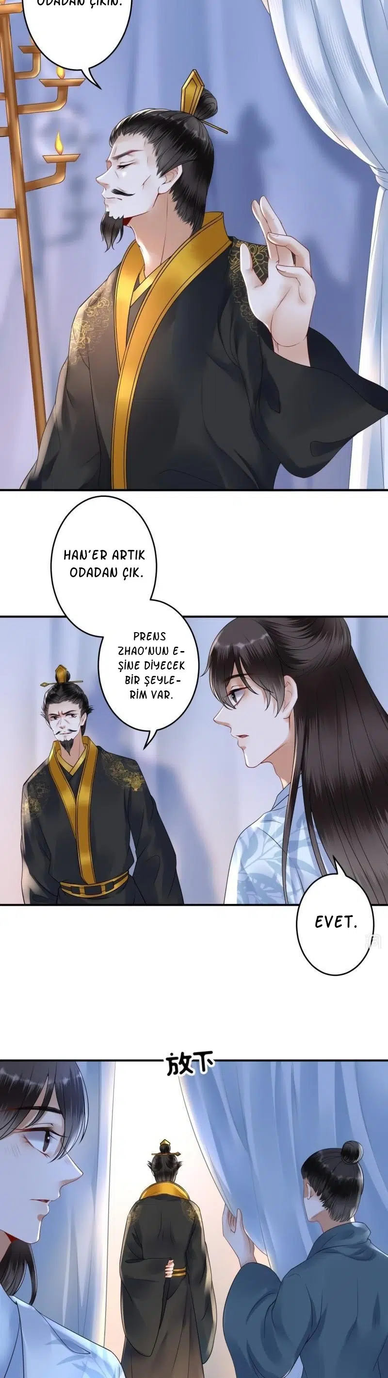 It’s Too Hard to Chase the Tsundere Prince - Bölüm 126 Sayfa 9