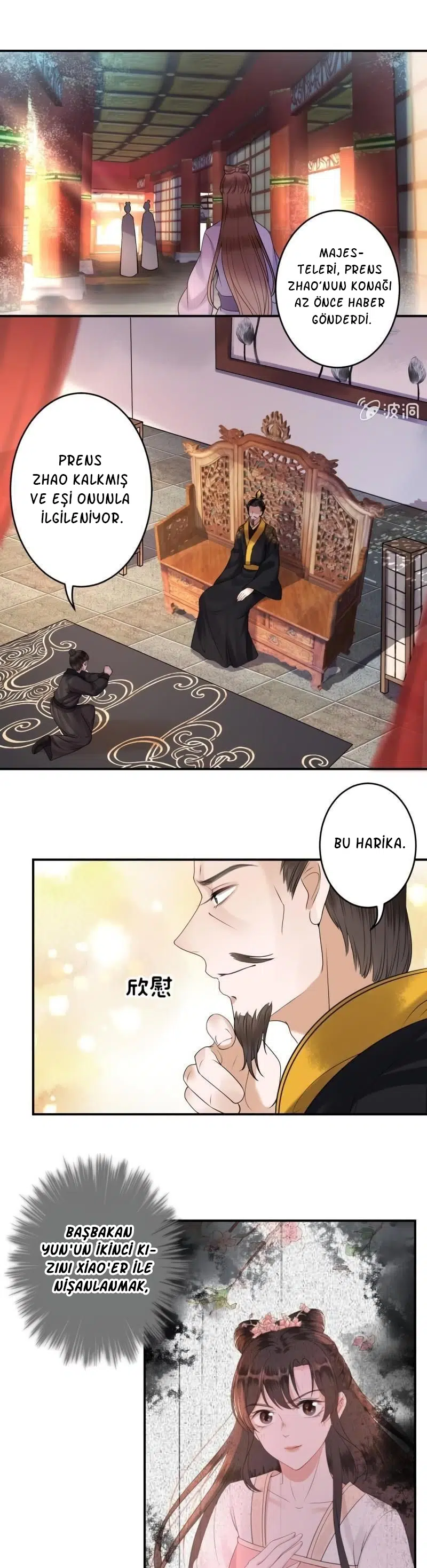 It’s Too Hard to Chase the Tsundere Prince - Bölüm 127 Sayfa 10
