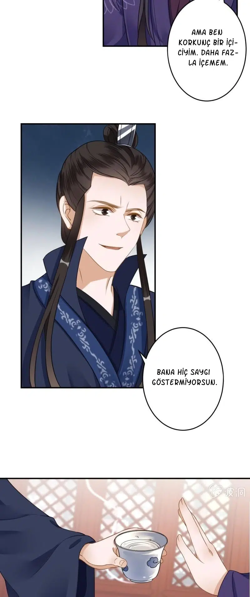 It’s Too Hard to Chase the Tsundere Prince - Bölüm 131 Sayfa 14