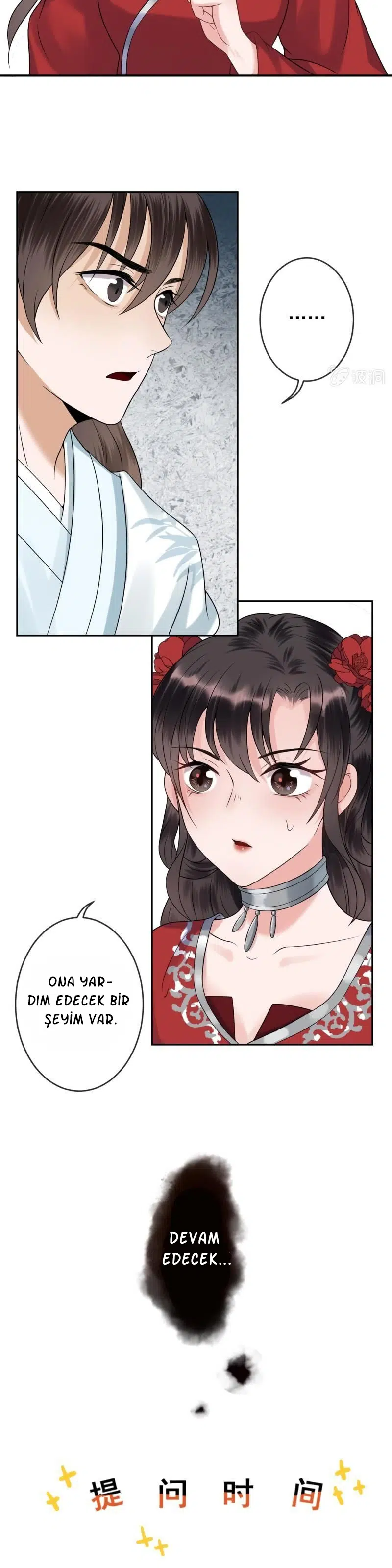 It’s Too Hard to Chase the Tsundere Prince - Bölüm 133 Sayfa 13