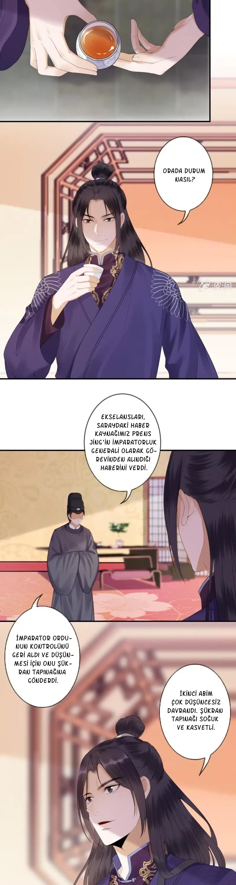 It’s Too Hard to Chase the Tsundere Prince - Bölüm 137 Sayfa 3
