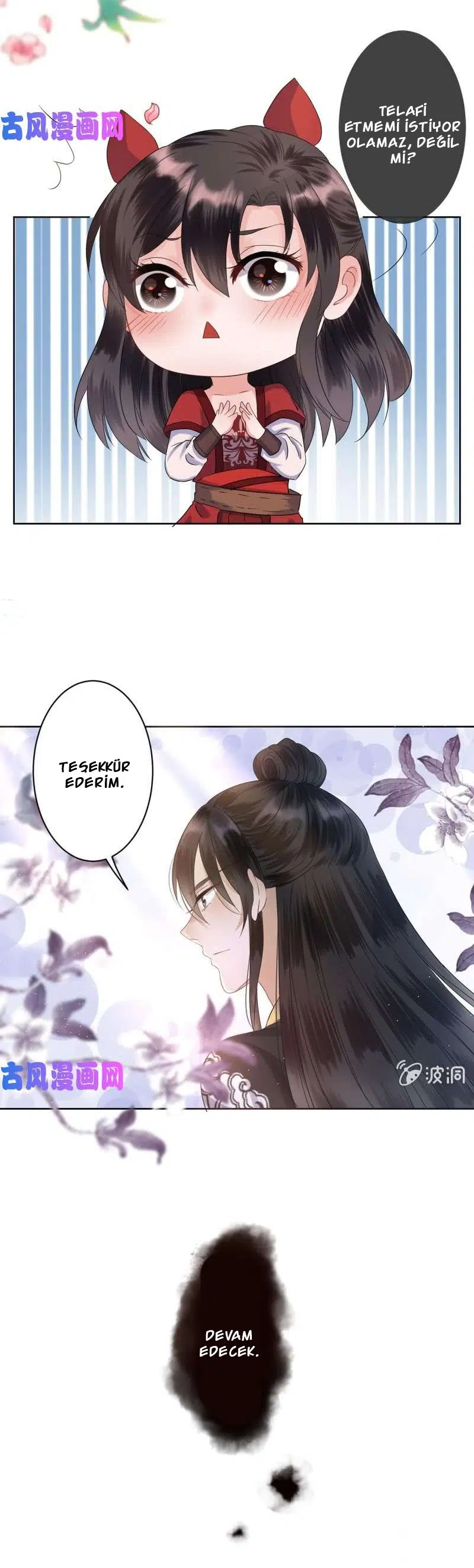 It’s Too Hard to Chase the Tsundere Prince - Bölüm 13 Sayfa 6