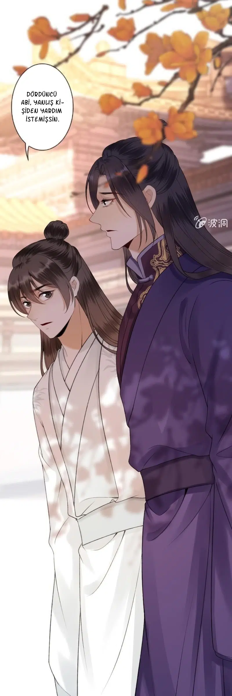 It’s Too Hard to Chase the Tsundere Prince - Bölüm 140 Sayfa 11