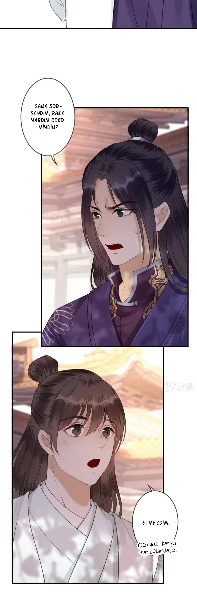 It’s Too Hard to Chase the Tsundere Prince - Bölüm 140 Sayfa 12