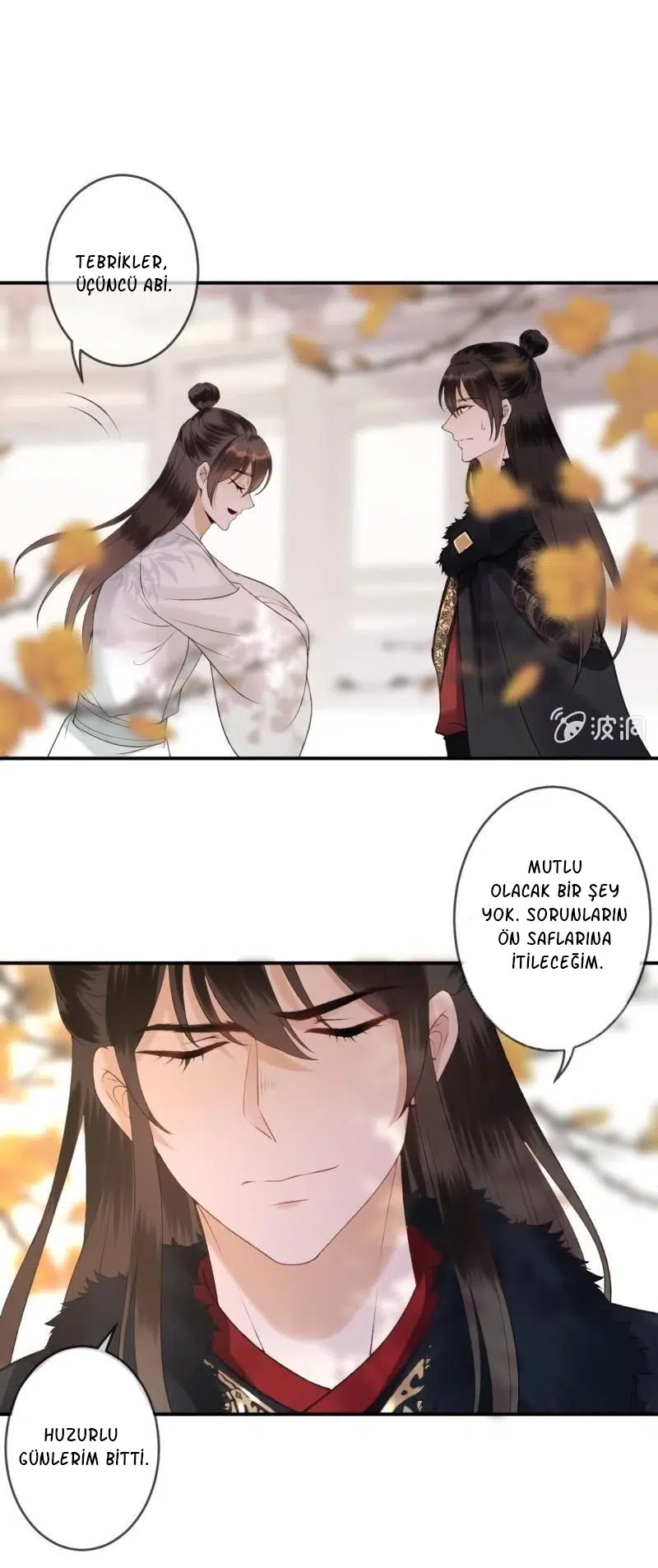 It’s Too Hard to Chase the Tsundere Prince - Bölüm 140 Sayfa 15