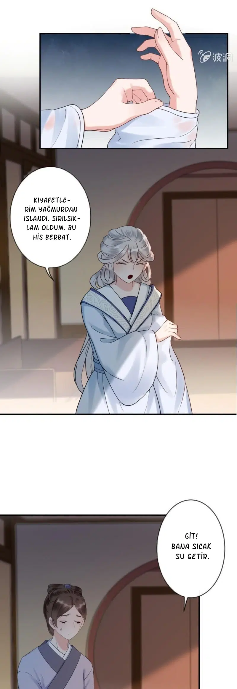 It’s Too Hard to Chase the Tsundere Prince - Bölüm 142 Sayfa 9