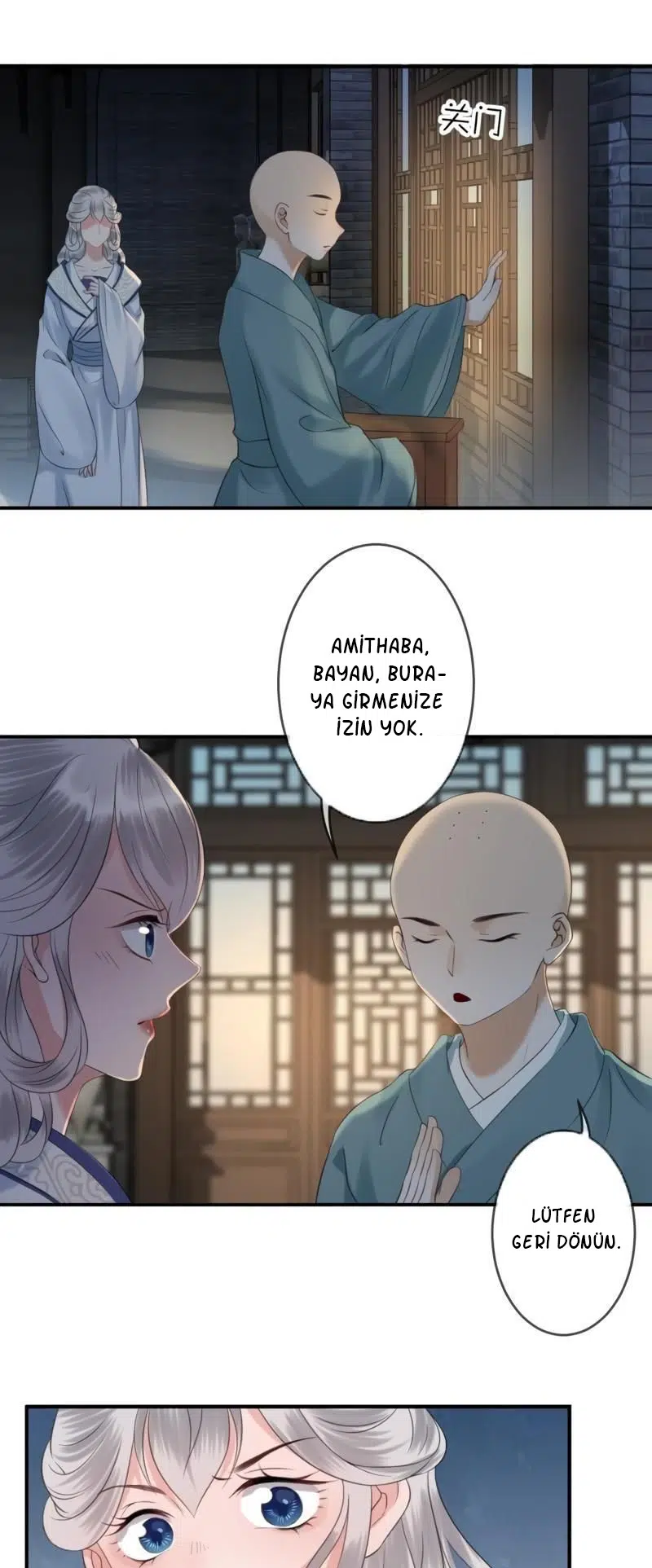 It’s Too Hard to Chase the Tsundere Prince - Bölüm 142 Sayfa 14