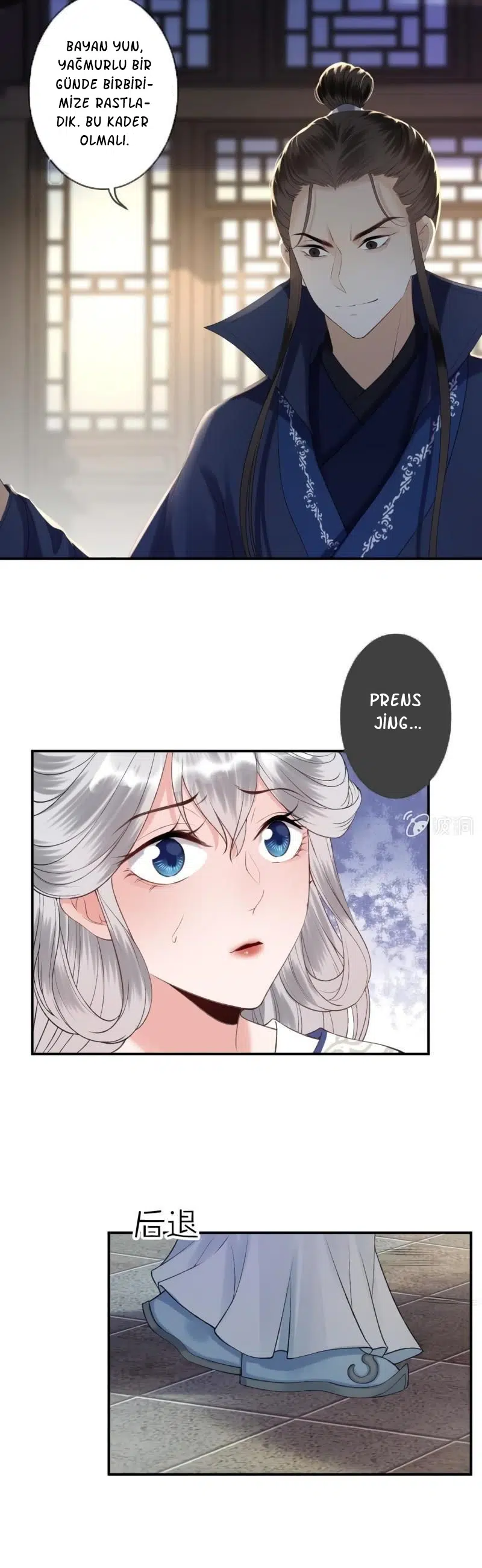 It’s Too Hard to Chase the Tsundere Prince - Bölüm 143 Sayfa 3