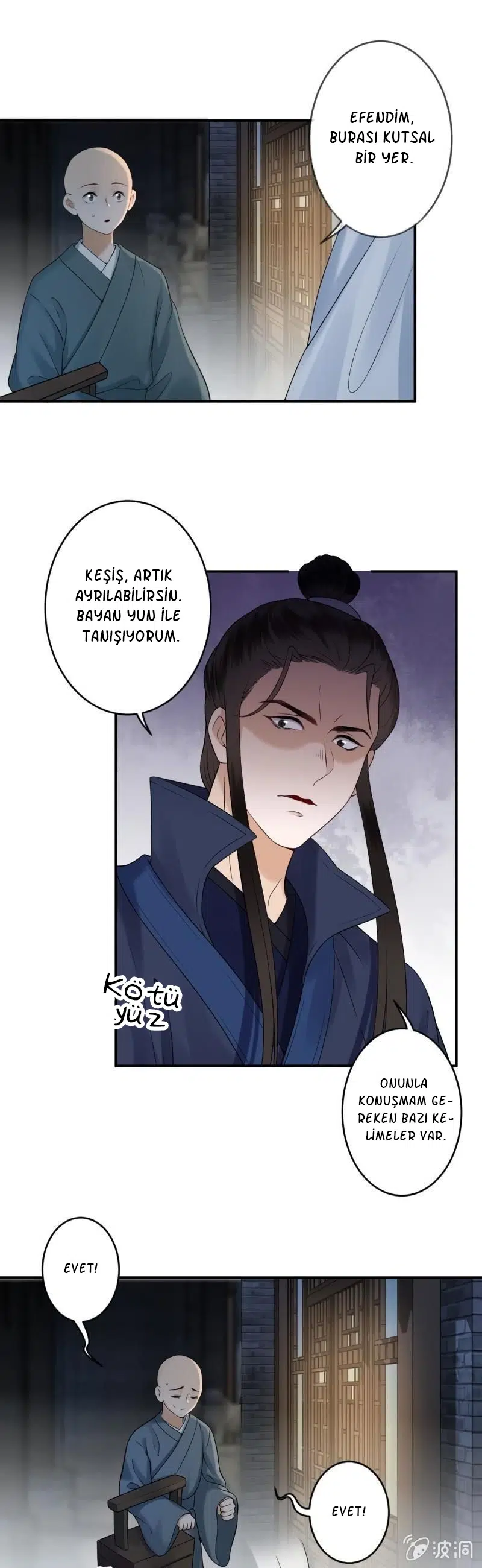 It’s Too Hard to Chase the Tsundere Prince - Bölüm 143 Sayfa 5