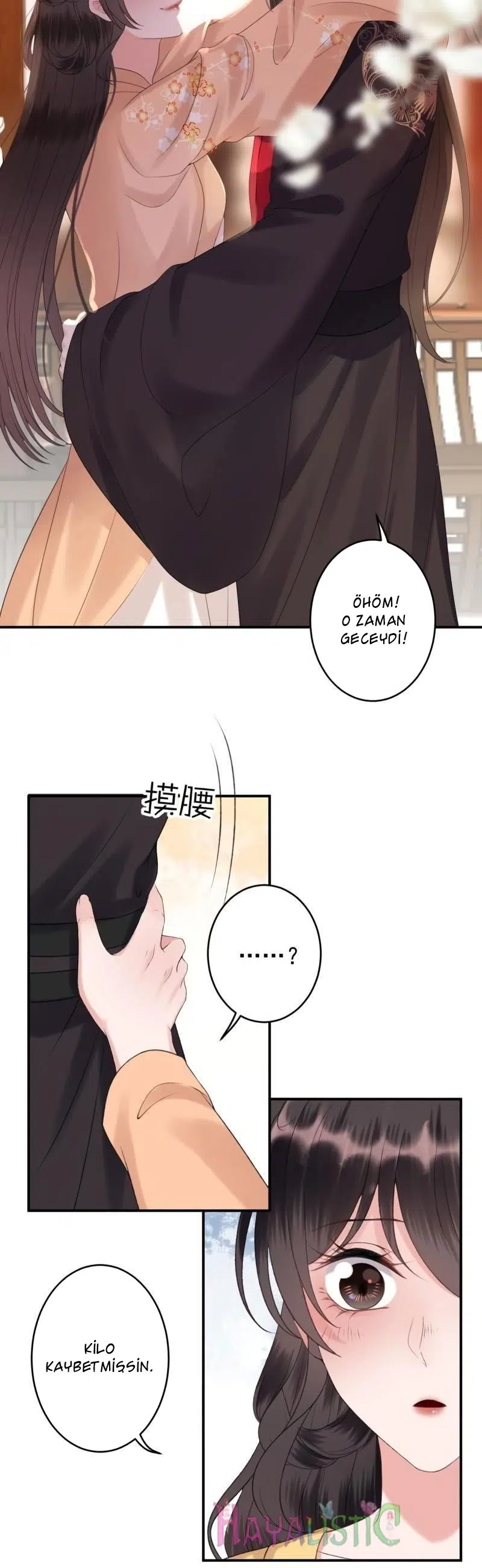 It’s Too Hard to Chase the Tsundere Prince - Bölüm 145 Sayfa 13