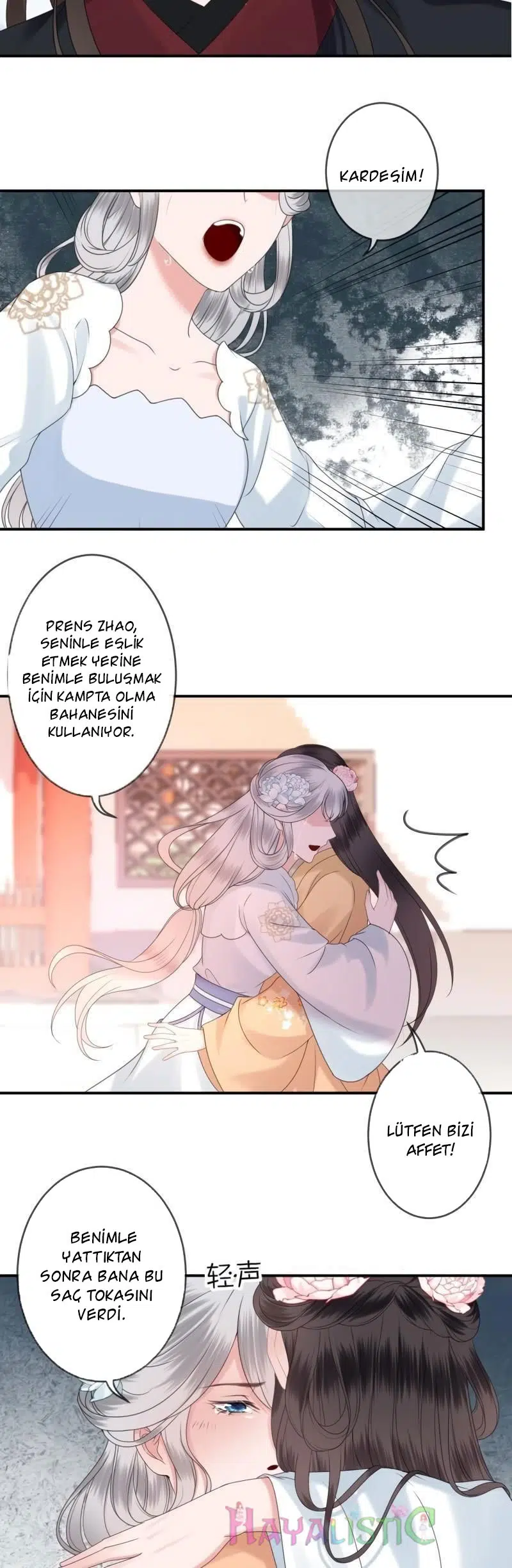 It’s Too Hard to Chase the Tsundere Prince - Bölüm 147 Sayfa 9