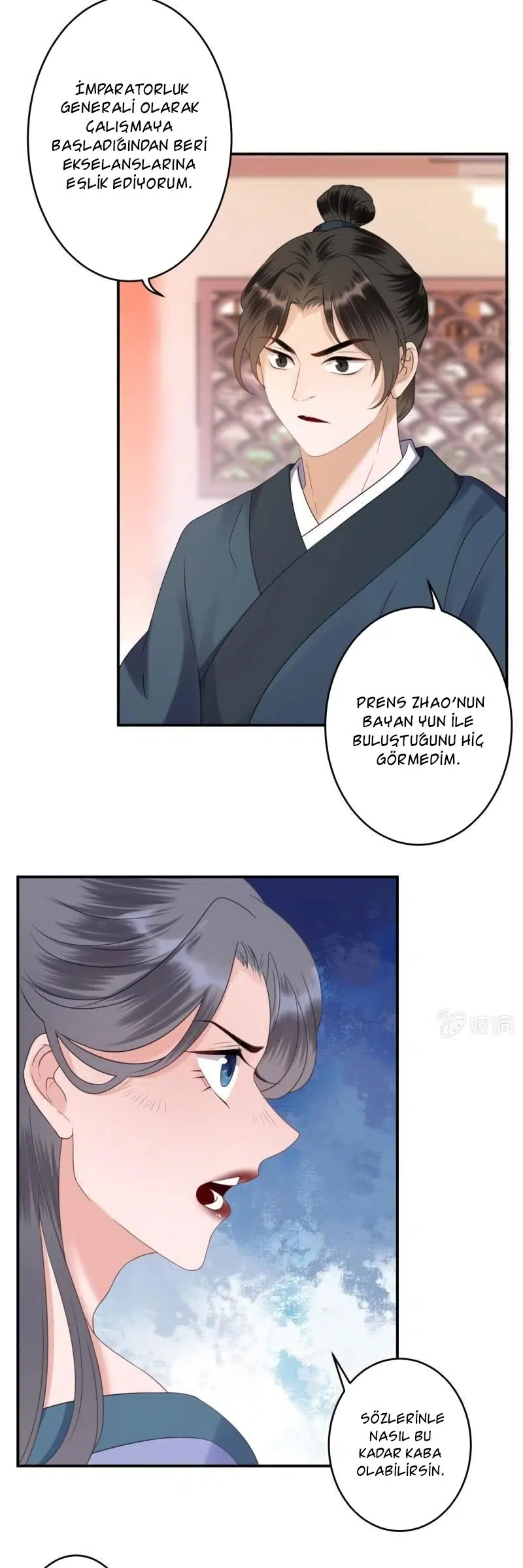 It’s Too Hard to Chase the Tsundere Prince - Bölüm 148 Sayfa 3