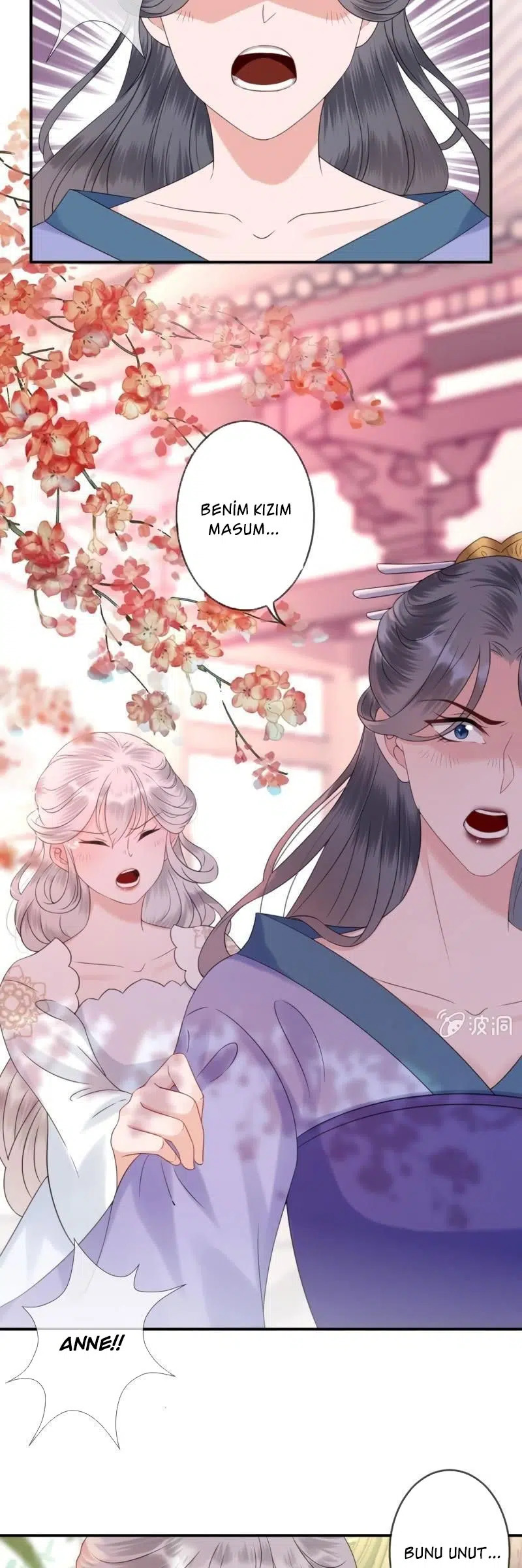 It’s Too Hard to Chase the Tsundere Prince - Bölüm 148 Sayfa 11