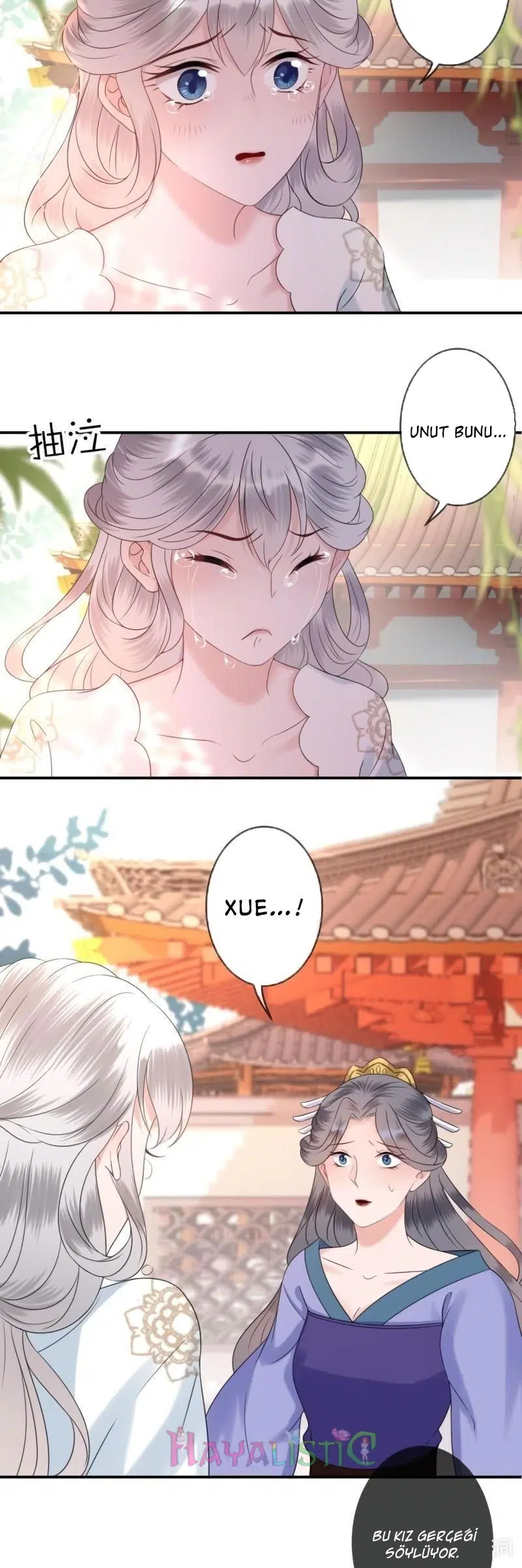 It’s Too Hard to Chase the Tsundere Prince - Bölüm 148 Sayfa 12