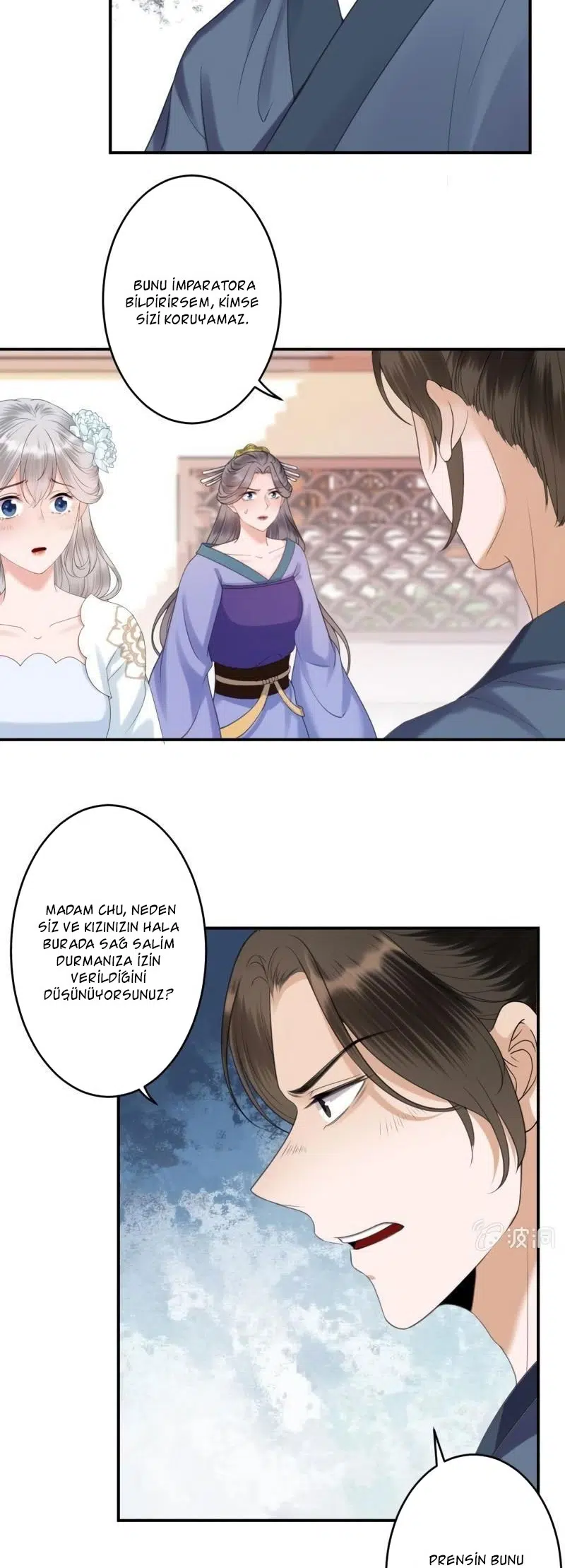 It’s Too Hard to Chase the Tsundere Prince - Bölüm 148 Sayfa 15
