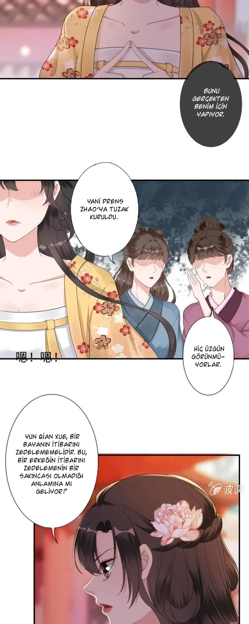 It’s Too Hard to Chase the Tsundere Prince - Bölüm 148 Sayfa 18