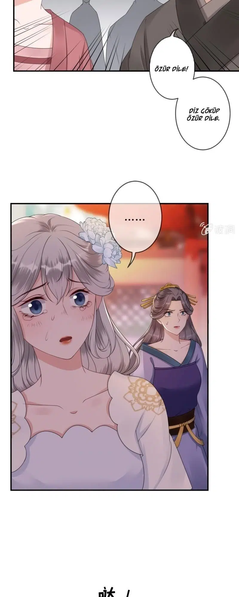It’s Too Hard to Chase the Tsundere Prince - Bölüm 148 Sayfa 20